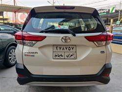 تۆیۆتا ڕەش